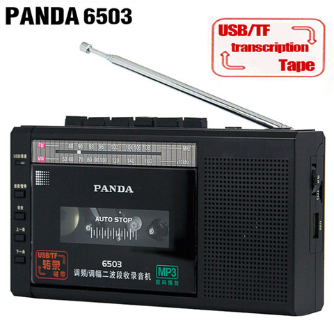 Panda 6503 Radio USB / TF grabadora de cinta de transcripción, grabadora de función de transcripción de tarjeta TF, Radio FM/MW ► Foto 1/6