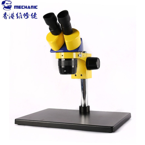 Microscopio Binocular mecánico Industrial, MC24S-B3 de alta definición, doble engranaje, adecuado para mantenimiento de PCB de teléfono móvil ► Foto 1/6