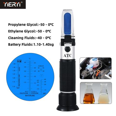 ATC óptico refractómetro de glicol motor líquido anticongelante refrigerante frío refractómetro de concentración de Urea ► Foto 1/6