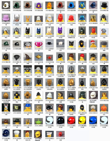 10 unids/lote ladrillos MOC acción casco de personajes headgears accesorio DIY figura parte bloques de construcción de juguetes para los niños muñeca ► Foto 1/2