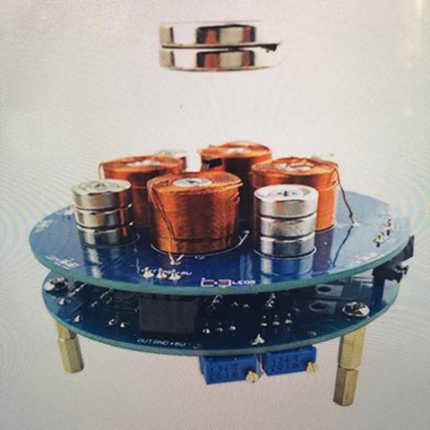 Kit de levitación magnética inteligente, 2022, tipo de empuje, DC9V 1A, suspensión magnética de inteligencia ► Foto 1/5