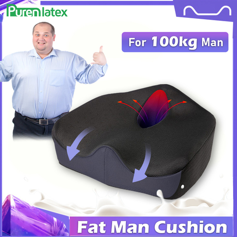 Purenlatex X-grande del tamaño grande de látex silla almohada ortopédica hombre gordo asiento de auto y oficina cojín sobrepeso hemorroides vértebra Tratar ► Foto 1/6