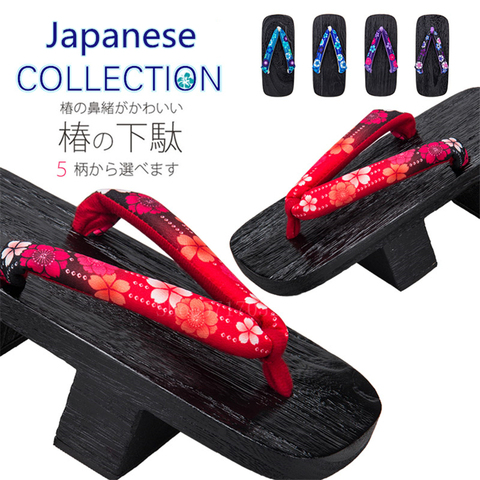 Zuecos japoneses para mujer, sandalias de Cosplay con flores, chanclas con estampado de flores, calzado de madera, 10 colores ► Foto 1/6