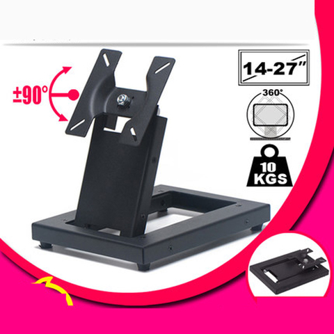 Soporte plegable para pantalla táctil de 14-24 pulgadas, Base de acero con rotación de 360 grados, LCD-T2 movimiento completo, para TV ► Foto 1/5