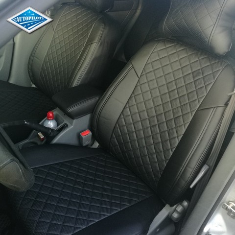 Para Chevrolet Lacetti 2004-2013 fundas de asiento especiales de cuero ecológico con ROMB [piloto automático] ► Foto 1/6