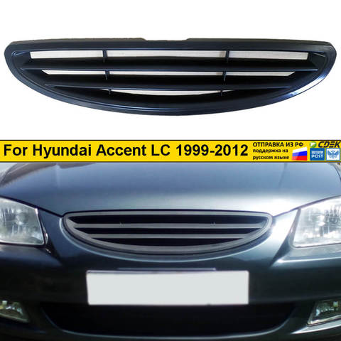 Rejilla frontal para Hyundai Accent 1999-2012, accesorios de plástico abs, accesorios de protección para coche, decoración frontal de tuneado ► Foto 1/6