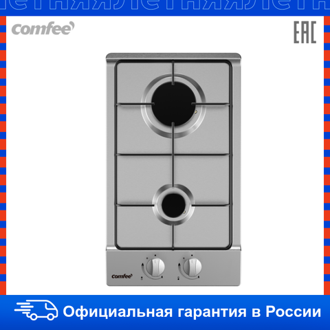 Estufa de Gas de 2 buners para cocina, comfee cgh300x, quemador de encendido eléctrico con control de gas, 1 zona rápida incorporada ► Foto 1/3