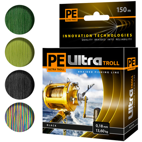 Braided fishing line AQUA PE Ultra Troll (150m) ► Foto 1/6