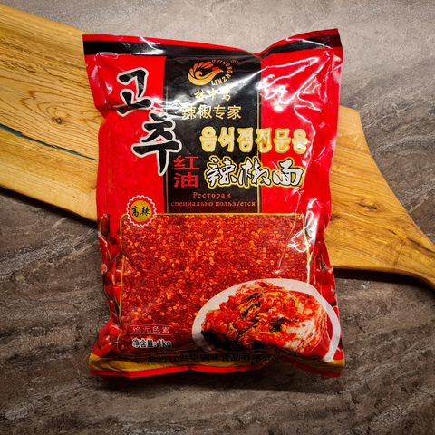 Pimienta roja puntiaguda molienda grande 