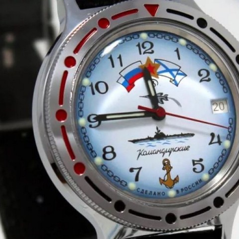 Reloj de pulsera de cuerda automática, reloj de la Marina de Guerra, ruso, comandante del Este, 921241 ► Foto 1/4