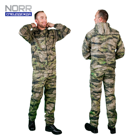 Mono de camuflaje para hombre, traje masculino de verano ► Foto 1/5