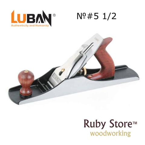 Qiangsheng Luban n. ° 5 1/2 Hand Jointer Plane - Bedrock Pattern, plano de Banco de carpintería fina ► Foto 1/5