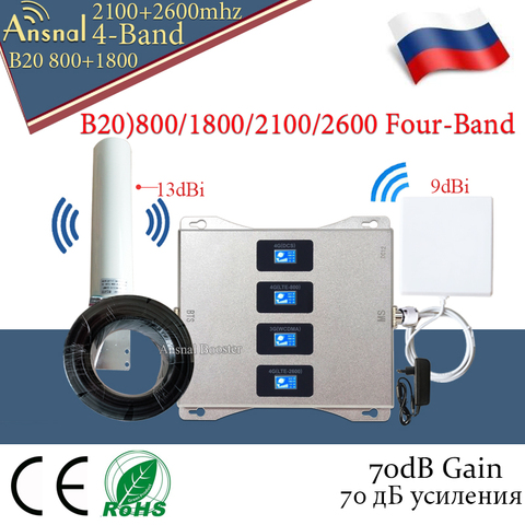 Celular amplificador B20 800, 1800, 2100, 2600, cuatro banda 4G repetidor de señal GSM 2g 3g 4g amplificador de señal móvil GSM DCS WCDMA LTE ► Foto 1/6