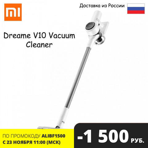 Aspiradora inalámbrica Xiaomi Dreame V10, aspiradora, potencia de limpieza 140 AW, tiempo de trabajo de hasta 60 minutos de presión 22000 PA ► Foto 1/6