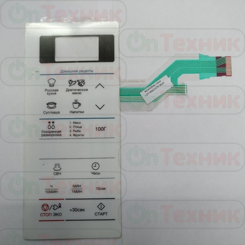 Panel táctil para horno microondas Samsung me83krw ► Foto 1/1