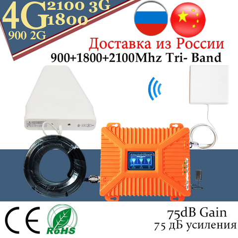 2022 ¡Nuevo! Tri banda de señal de 900 de 1800 a 2100mhz repetidor de señal móvil gsm 2g 3g 4g amplificador de señal móvil 4G LTE, WCDMA ► Foto 1/6