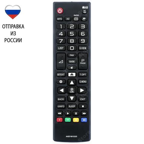 Control remoto para LG AKB74915325 para TV 32LH570U, 43LH570V, 49LH570V ► Foto 1/1