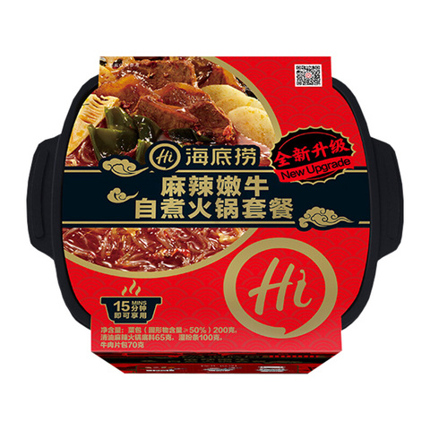 Fideos Instantáneos chinos ¡Hola! Haidilao huoguo, autocalentamiento de ternera (1 unidad * 700gr bruto) ► Foto 1/6