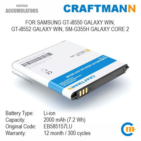 Batería de 2000mAh para Samsung GT-i8550 GALAXY ganar/GT-i8552 GALAXY ganar/SM-G355H GALAXY CORE 2 (EB585157LU) ► Foto 1/5