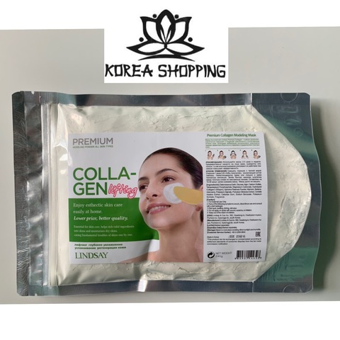 Mascarilla de alginato con colágeno para adultos, tapabocas con colágeno de primera calidad, con puntos negros, hidratante facial, remedio para el acné, colágeno ácido hialurónico, 240g ► Foto 1/1