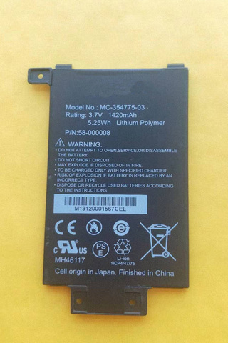 Batería de repuesto de alta capacidad para tableta Kindle PaperWhite EY21 1st KPW1, 1420mAh/5.25Wh, 3,7 V, 58-000008 ► Foto 1/4