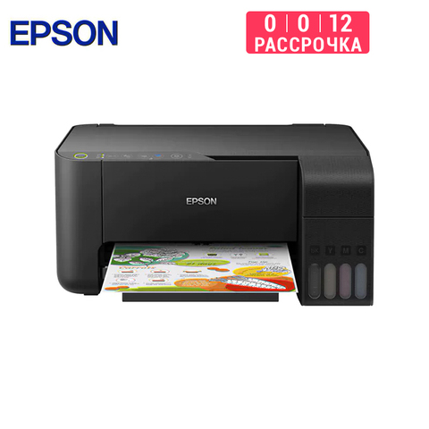 Impresora/escáner/copiadora Epson L3150 A4, impresión fotográfica de inyección de tinta a 4 colores, Wi-Fi, negro ► Foto 1/6