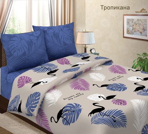 Ropa de cama gruesa, calico, diseño art Tex, 