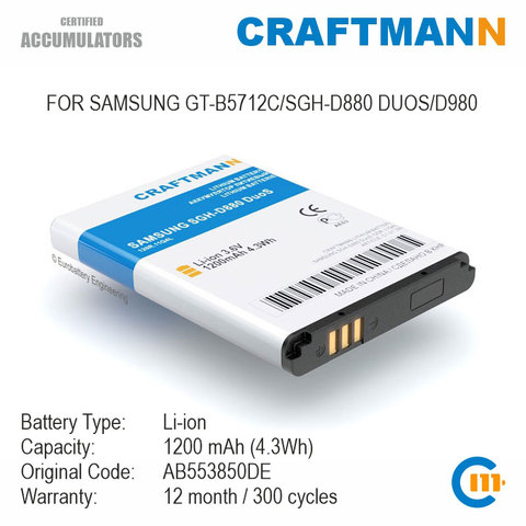 Batería de 1200mAh para SAMSUNG GT-B5712C/SGH-D880 DuoS/D980 (AB553850DE) ► Foto 1/5