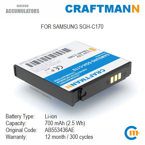 Batería de 700mAh para Samsung SGH-C170 (AB553436AE) ► Foto 1/5