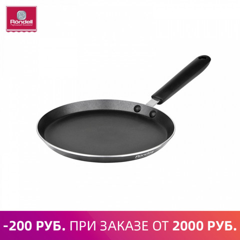 Rondell-sartén para tortitas con fondo de inducción, utensilios para mesa y freír para cocina, 22 cm, 020 ► Foto 1/6