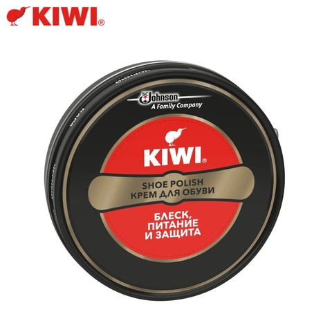 Crema para zapatos en tarro Kiwi, negro, 50 ml, accesorios para zapatos, crema negra para zapatos ► Foto 1/3