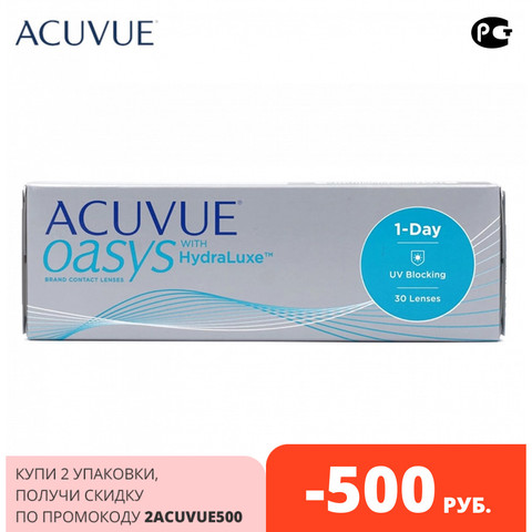 Lentes de Contacto 1 día Acuvue Oasys con hydraluxe, 30pk for el cuidado de la salud 30 Johnson & Johnson for la corrección de La dioptría con lentes de contacto de grado ► Foto 1/6