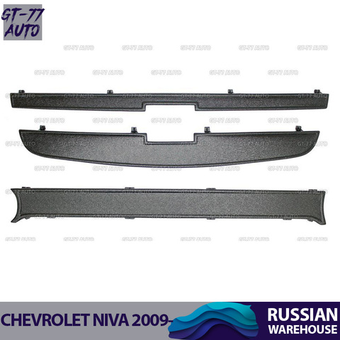 Tapas de invierno de protección de la caja del radiador para Chevrolet Niva 2009-1 set/3 uds. material exterior de protección de plástico ABS ► Foto 1/6