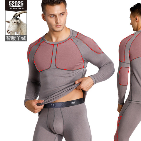 Ropa interior térmica con cachemir para hombre y mujer, Calzoncillos largos suaves y suaves, cómodos, cálidos, para invierno, 52025 ► Foto 1/6