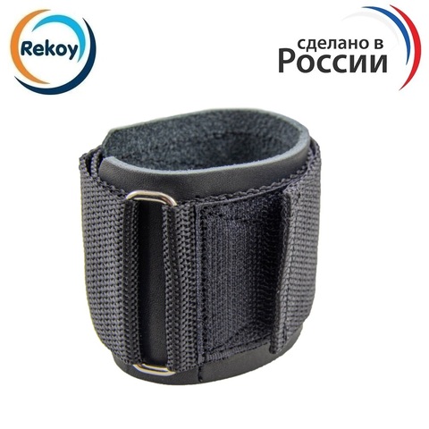 2 sports training bracelet ReKoy ARLY sport wrist strap for weightlifting gym powerlifting  bodybuilding Bracelet for strength training crossfit fitness training cuffs accessories wrist protection  Adjustable ► Foto 1/6