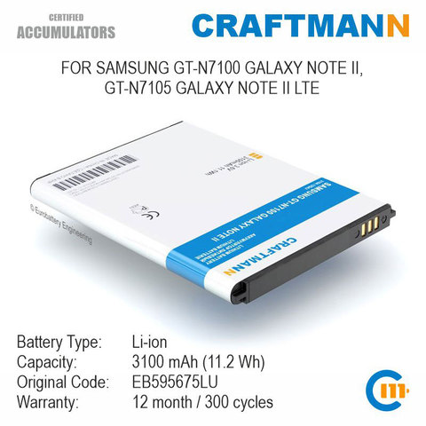 Batería 3100mAh para Samsung GT-N7100 GALAXY NOTE II, GT-N7105 GALAXY NOTE II LTE (EB595675LU) ► Foto 1/5