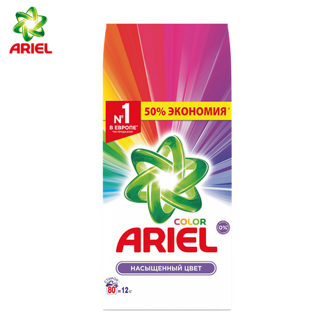 Ariel-productos de limpieza en polvo, gel para lavar en polvo, 80 colores, 12 kg ► Foto 1/3