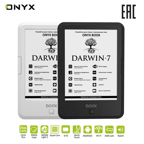 E-book Reader ONYX BOOX DARWIN 7 e-ink Carta Plus Display 6 ''(Libro Electrónico con pantalla táctil y retroiluminación) ► Foto 1/6