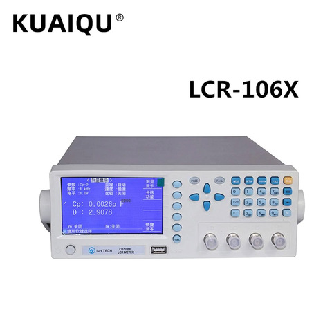 Medidor LCR Digital 200KHz LCR-106X probador de componentes electrónicos Puente Digital pantalla TFT procesador de 32 bits dos salidas ► Foto 1/6