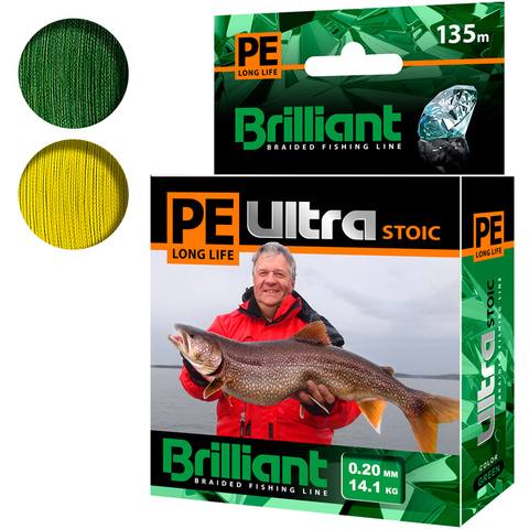 Braided fishing line AQUA PE ULTRA Brilliant Stoik (135 meters) ► Foto 1/5