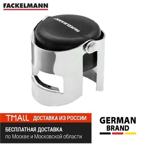 Tapón de vino y vierte FACKELMANN 49481 casa jardín cocina Bar comedor Herramientas Gadgets tapón para champán Пробка для шампанского ► Foto 1/5