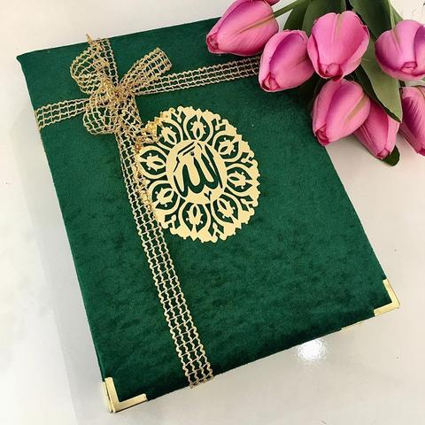 Libro del Corán de gran tamaño para bodas, de Ramadán Decoración, Kareem, Mubarak, Eid, musulmán, decoración islámica, hayj, regalos, recuerdos, Kuran, Kerim ► Foto 1/3