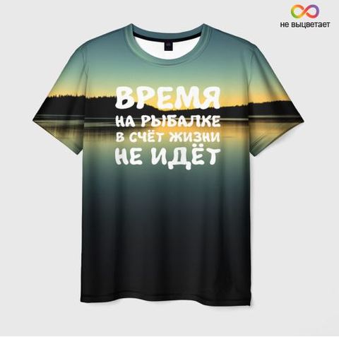 Camiseta 3D para hombre, tiempo de pesca ► Foto 1/2