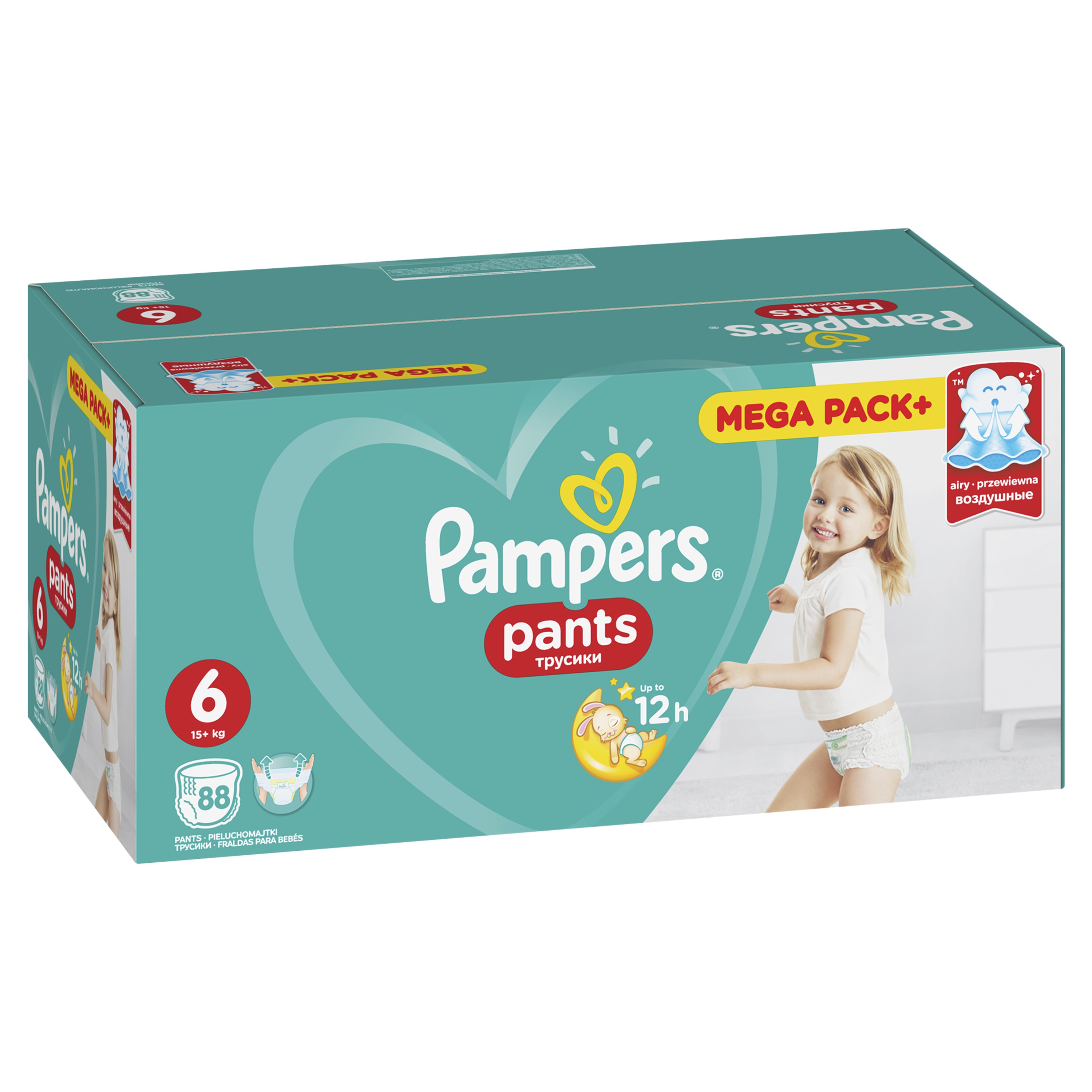 Pampers Panty braguitas pantalones Extra grandes 16 + kg Mega 88 ► Foto 1/5