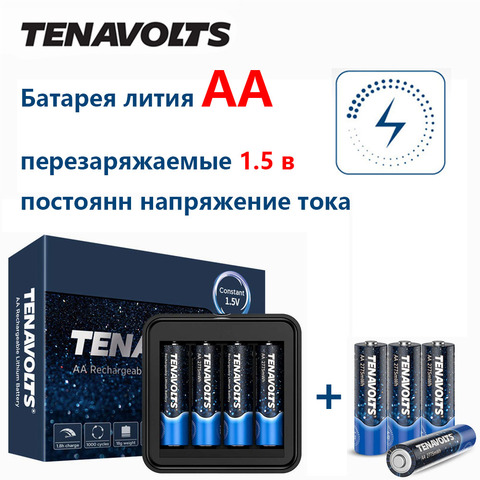 NANFU 8 unids/set TENAVOLTS AA batería recargable con cargador de batería 2775 mWh Li-ion precargado 2Abatteries 1,5 V [RU] ► Foto 1/1