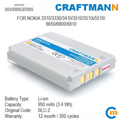 Batería de 950mAh para Nokia 3310/3330/3410/3510/3510i/5510/6650/6800/6810 (BLC-2) ► Foto 1/6