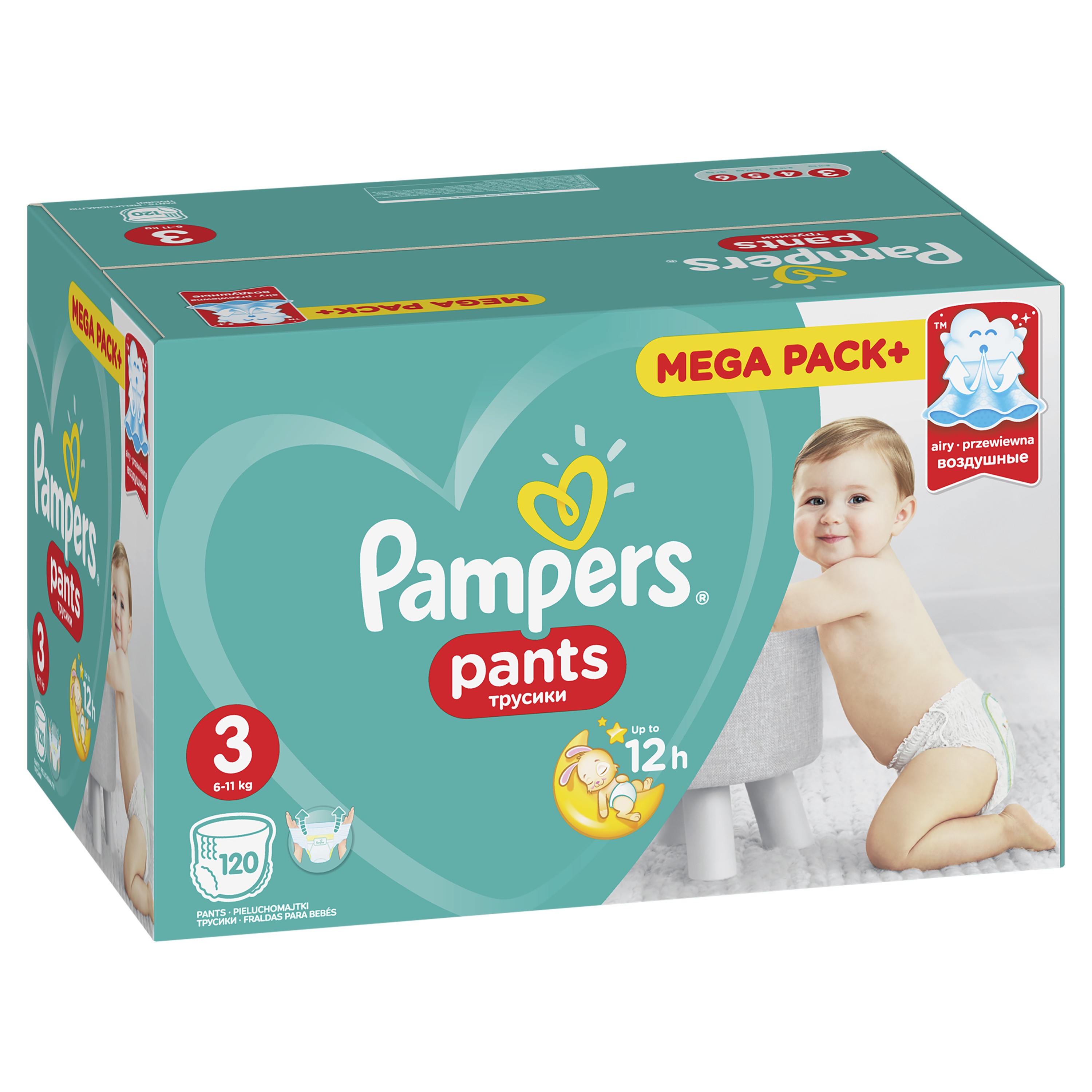 Pañales desechables para niños, bragas, pantalones de bebé, Midi, 6-11kg, Mega 120 ► Foto 1/5