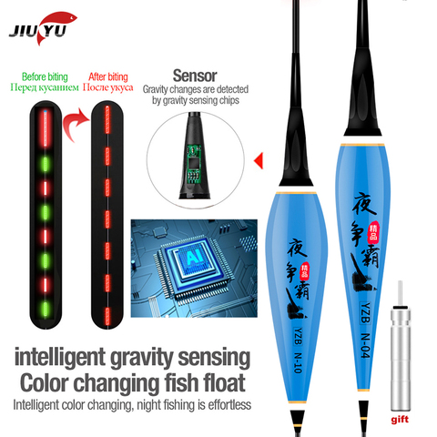 JiuYu Nano-flotador de pesca inteligente Led, Sensor de gravedad, boya de recordatorio de mordedura de pescado, flotador de pesca nocturno eléctrico brillante con baterías 2022 ► Foto 1/6