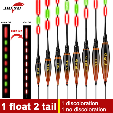 Flotador de luces led de pesca inteligente, 1 Uds., equipo que incluye CR425 batería, conexión de pesca nocturna, sensor de gravedad, accesorios de tope de chip ► Foto 1/6