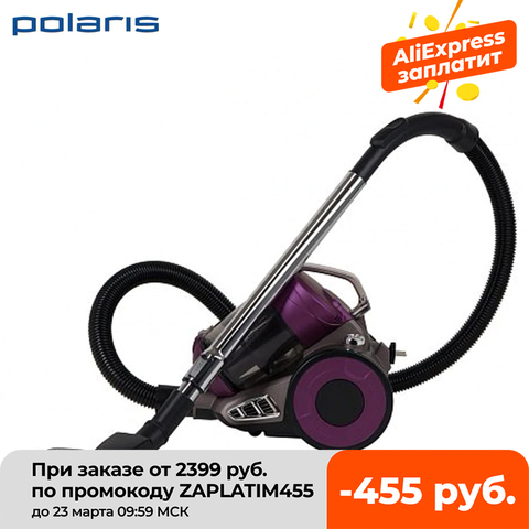 Polaris-aspiradora de PVC, 1618BB, contenedor de polvo ► Foto 1/6